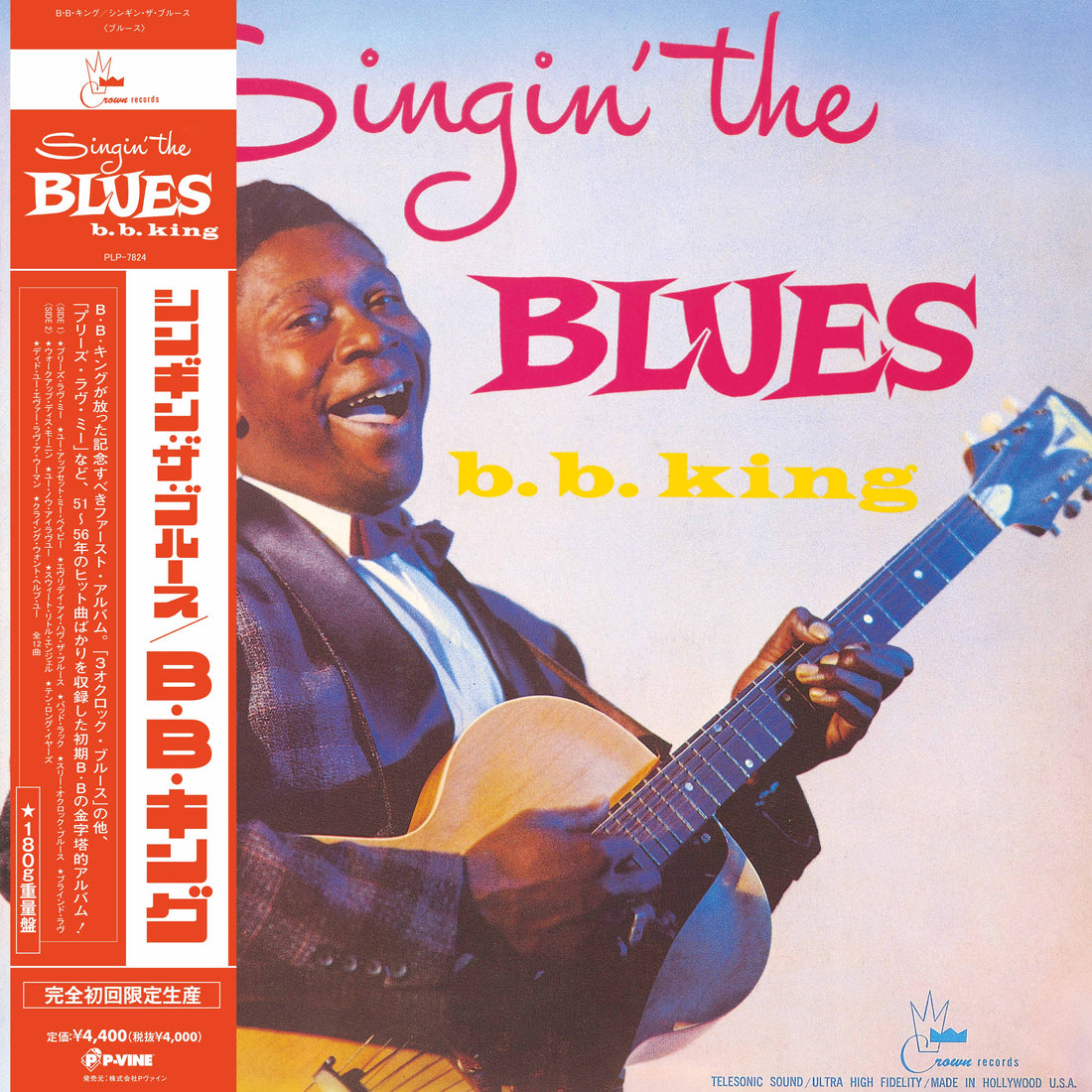 B.B. King Singin The Blues Album Cover